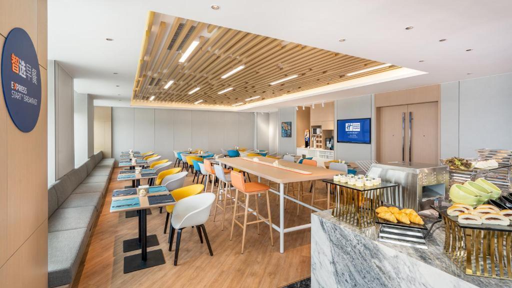 Чанша: Holiday Inn Express Changsha Kaifu, an IHG Hotel
