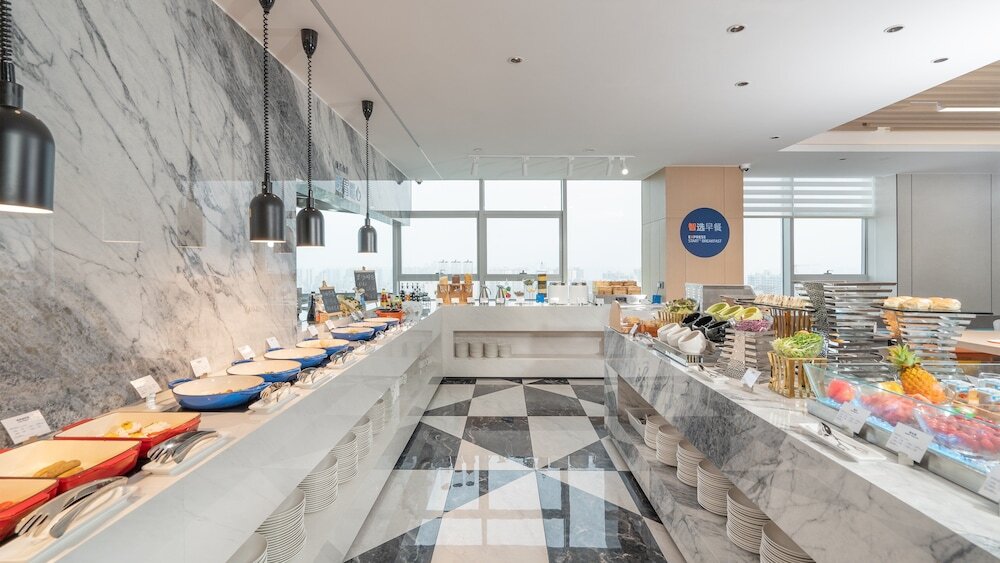 Чанша: Holiday Inn Express Changsha Kaifu, an IHG Hotel
