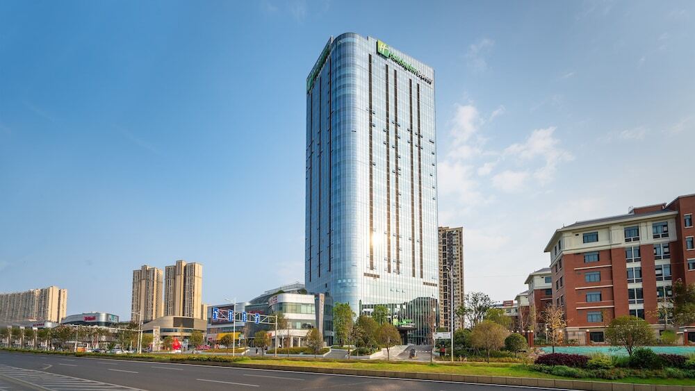 Чанша: Holiday Inn Express Changsha Kaifu, an IHG Hotel