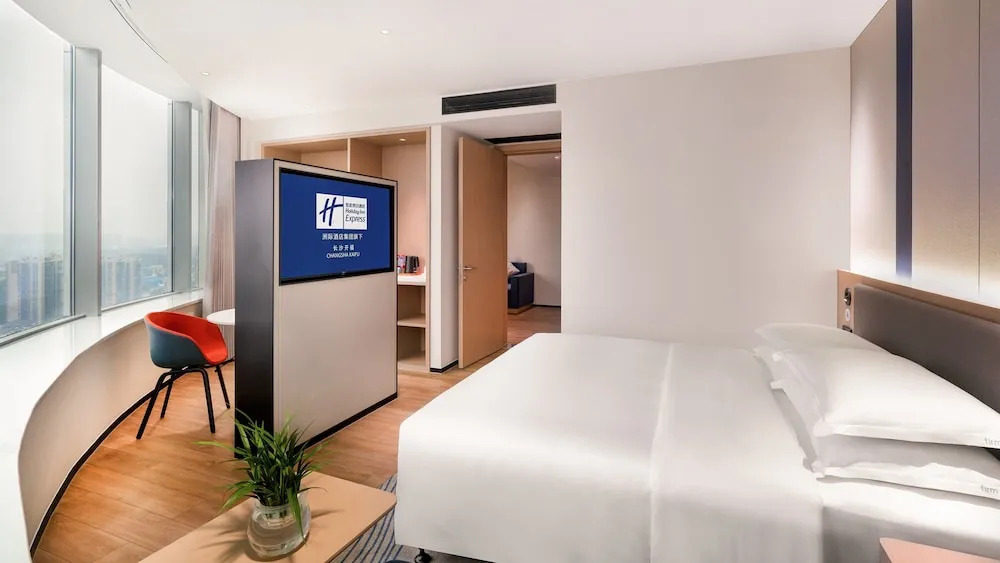 Чанша: Holiday Inn Express Changsha Kaifu, an IHG Hotel