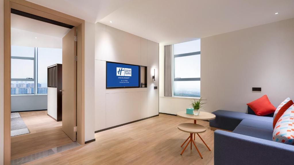 Чанша: Holiday Inn Express Changsha Kaifu, an IHG Hotel