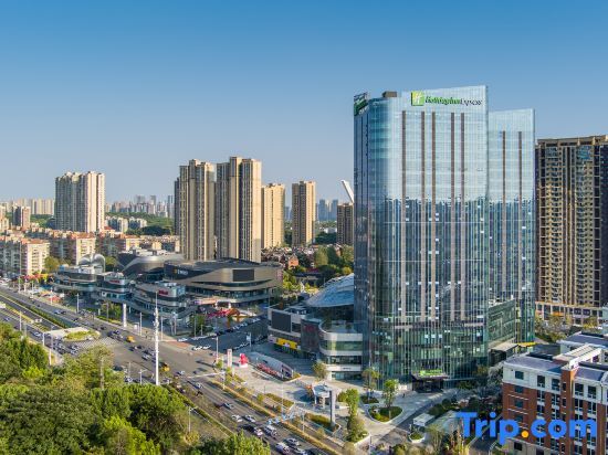 Чанша: Holiday Inn Express Changsha Kaifu, an IHG Hotel