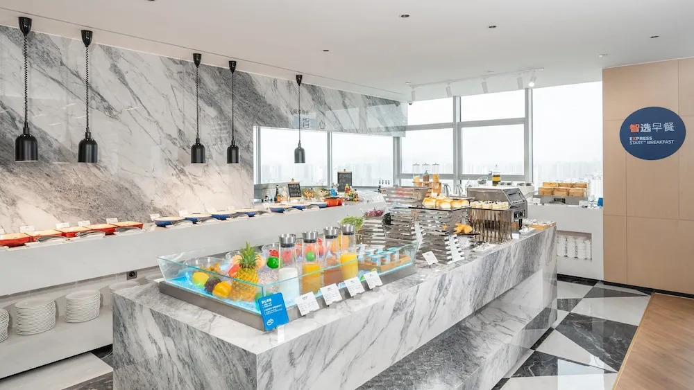 Чанша: Holiday Inn Express Changsha Kaifu, an IHG Hotel