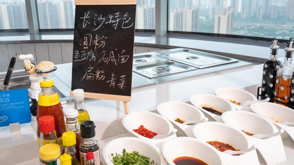 Чанша: Holiday Inn Express Changsha Kaifu, an IHG Hotel