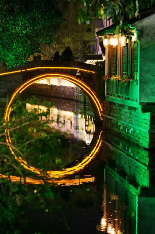 Сучжоу: Suzhou Jade Snow Lodge