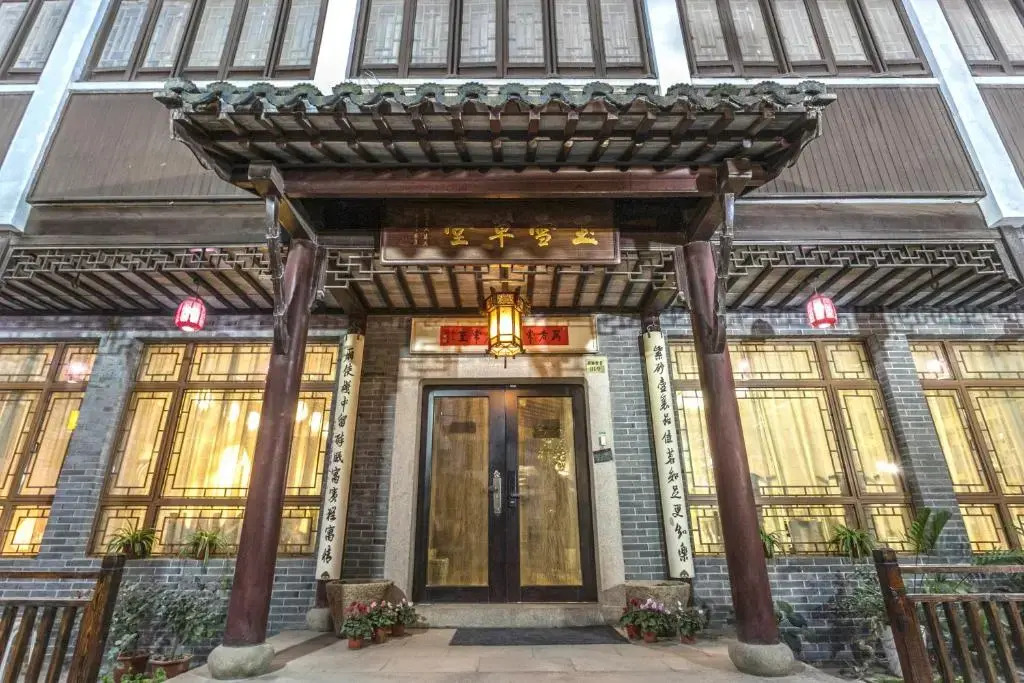 Сучжоу: Suzhou Jade Snow Lodge