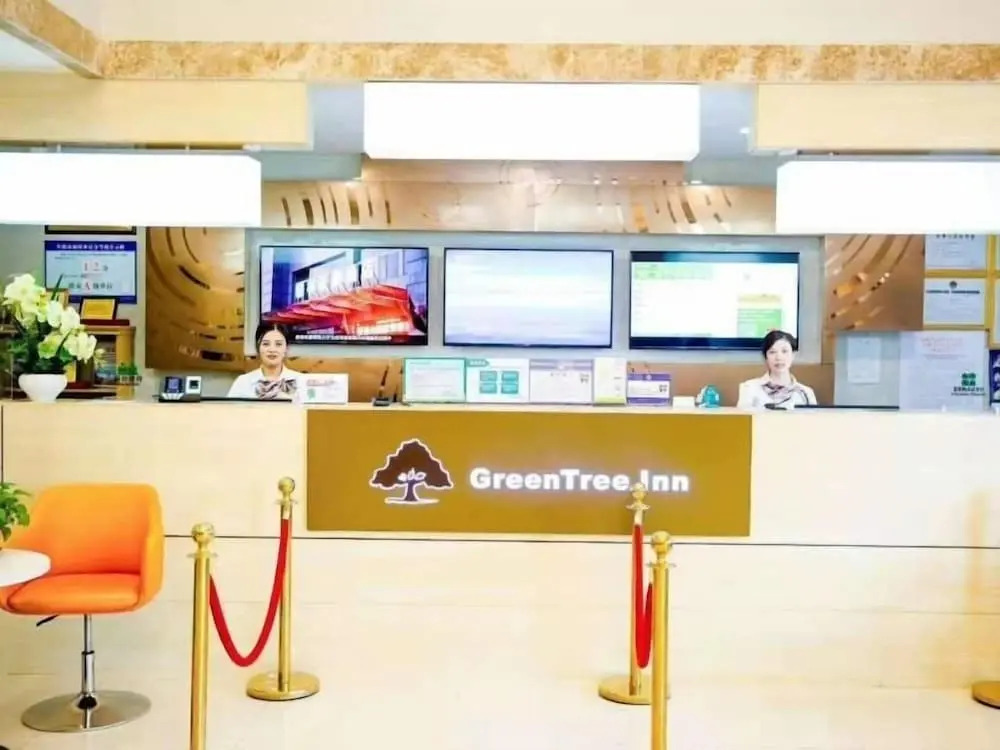 Фуян: GreenTree Inn Fuyang Yingshang Yingyang Rd Business Hotel