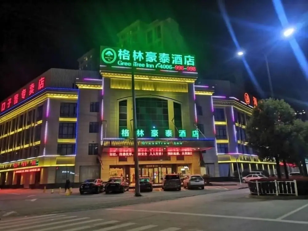 Фуян: GreenTree Inn Fuyang Yingshang Yingyang Rd Business Hotel