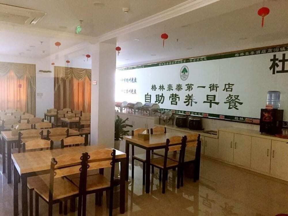 Хуайань: GreenTree Inn Huaian Gaogou Town Fist St Beike Hotel