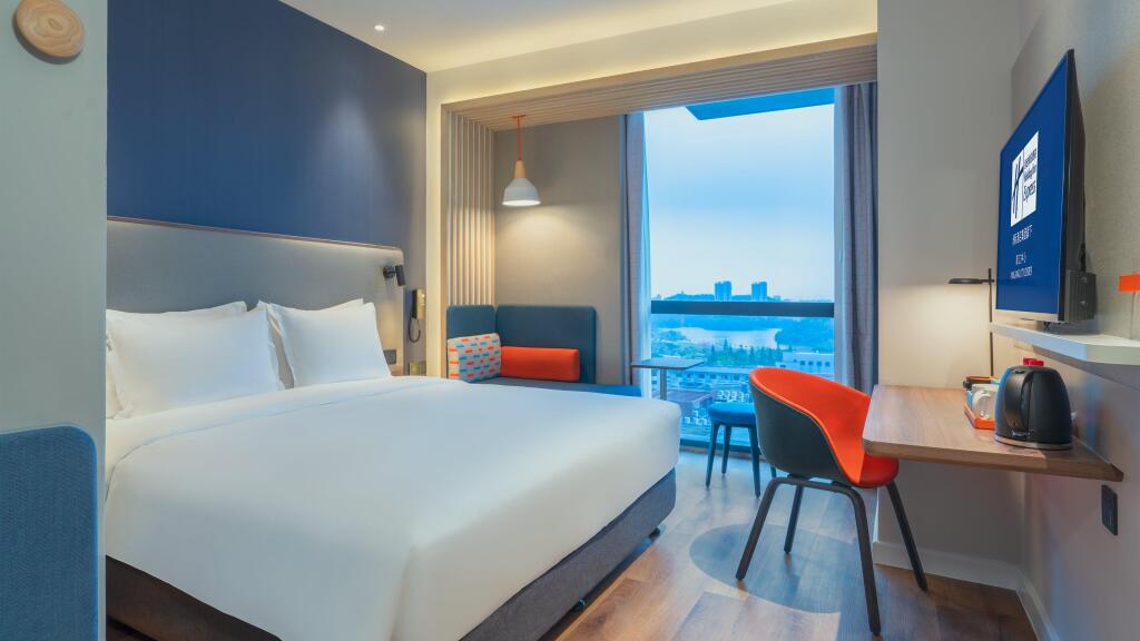 Янгиианг: Holiday Inn Express Yangjiang City Center, an IHG Hotel