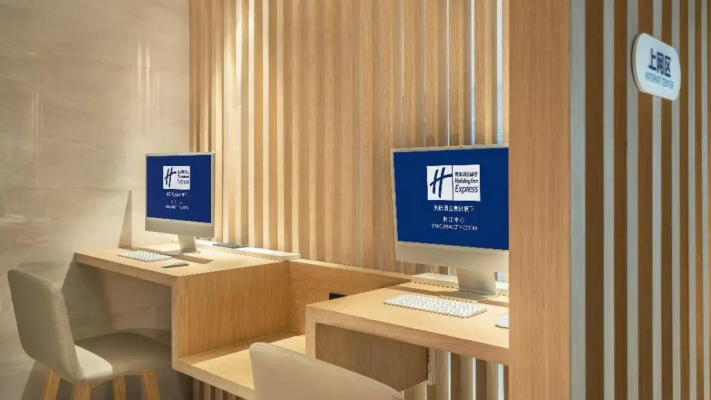 Янгиианг: Holiday Inn Express Yangjiang City Center, an IHG Hotel
