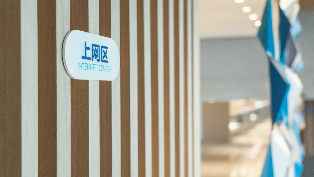 Янгиианг: Holiday Inn Express Yangjiang City Center, an IHG Hotel