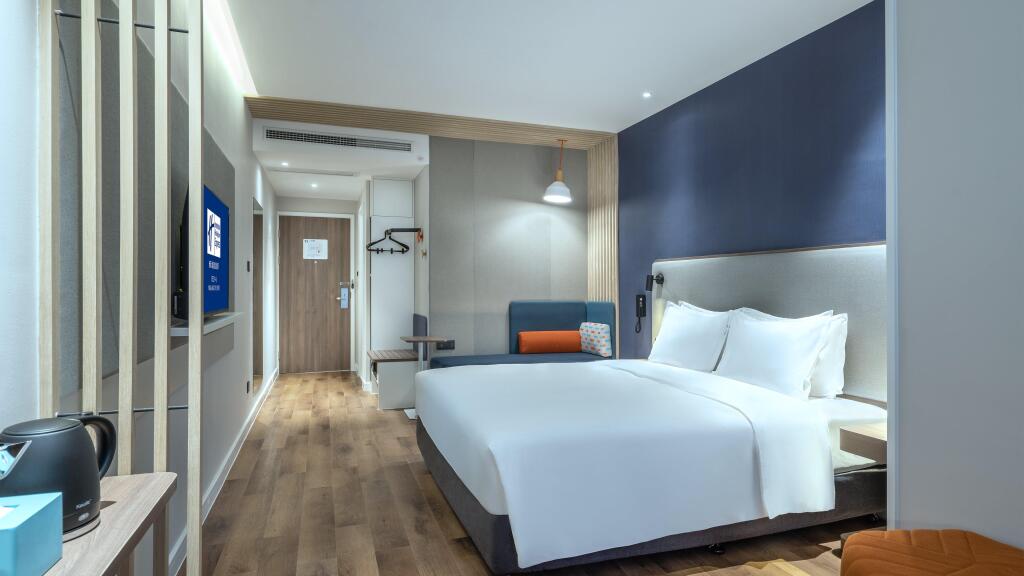 Янгиианг: Holiday Inn Express Yangjiang City Center, an IHG Hotel