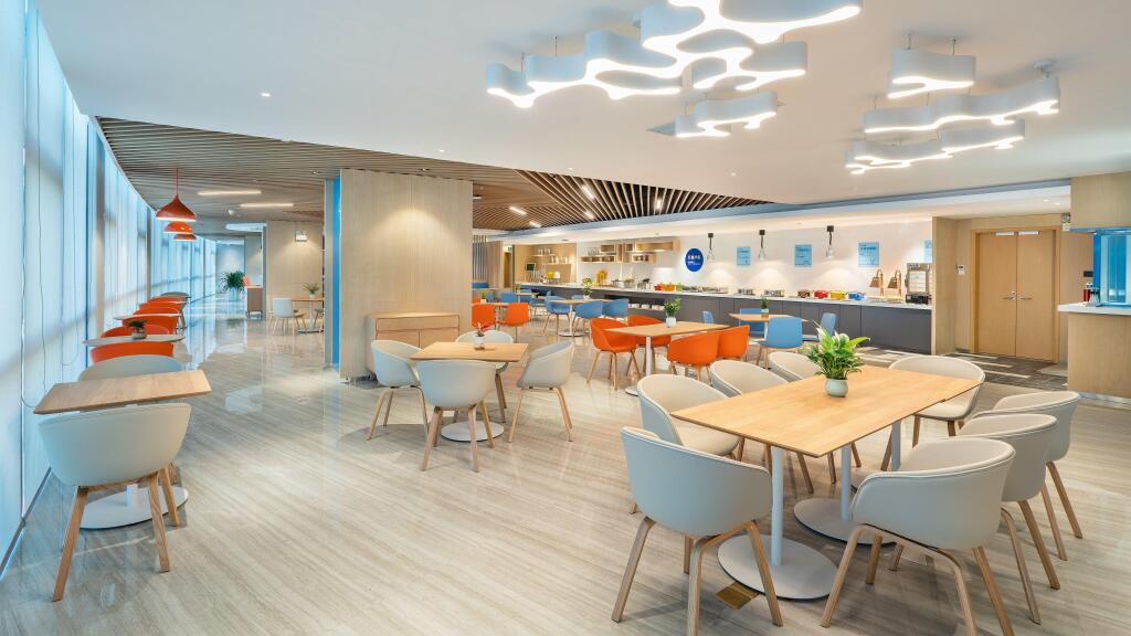 Янгиианг: Holiday Inn Express Yangjiang City Center, an IHG Hotel