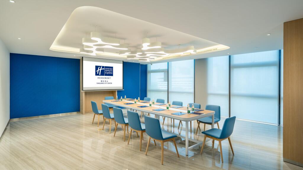 Янгиианг: Holiday Inn Express Yangjiang City Center, an IHG Hotel