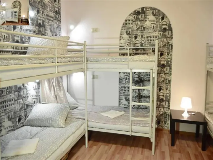 Москва: City Home Hostel
