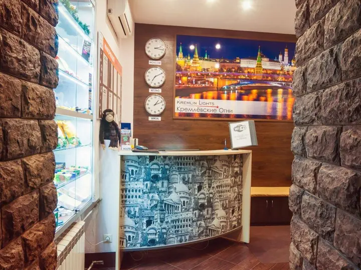 Москва: City Home Hostel