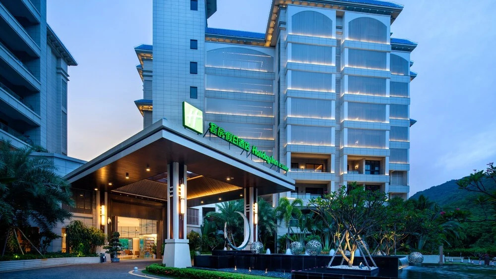 Санья: Holiday Inn Hotel and Suites Sanya Yalong Bay, an IHG Hotel