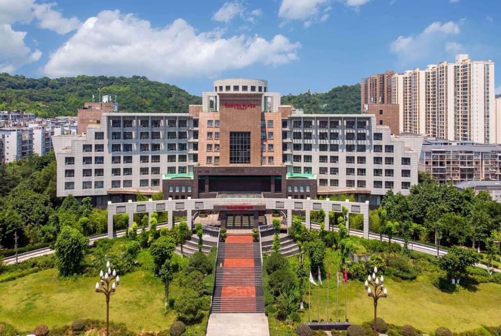 Чунцин: Ramada Plaza by Wyndham Chongqing West
