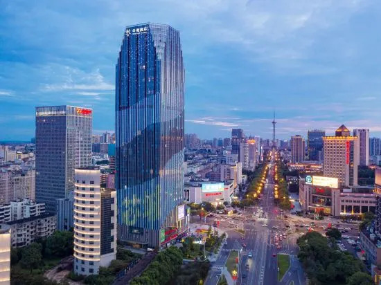 Чжучжоу: Wyndham Garden Zhuzhou West