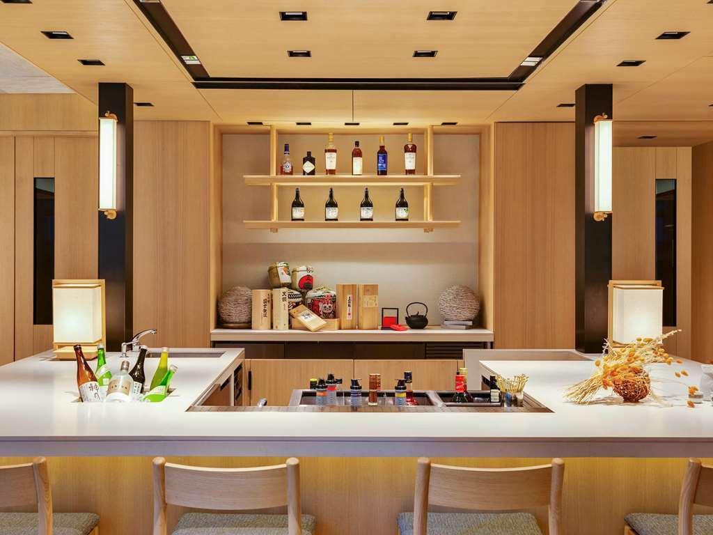 Гонконг: AKI Hong Kong - MGallery