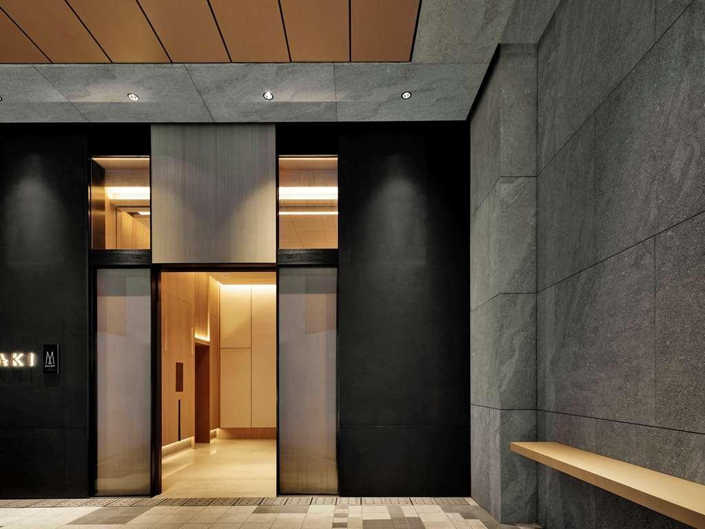 Гонконг: AKI Hong Kong - MGallery
