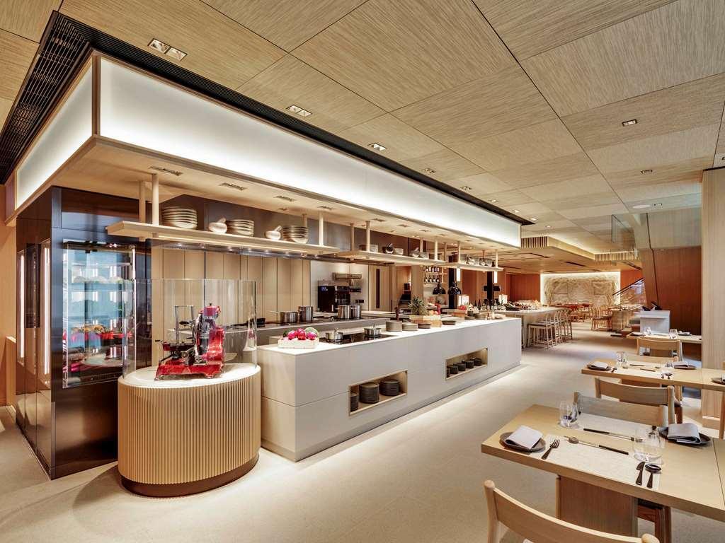 Гонконг: AKI Hong Kong - MGallery