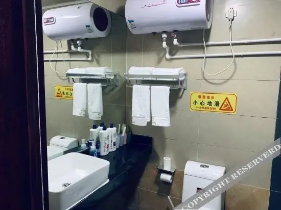 Сиань: Xi'an gogo Hotel