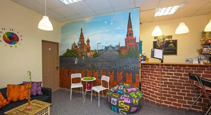 Москва: Red Kremlin Hostel