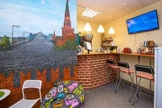 Москва: Red Kremlin Hostel