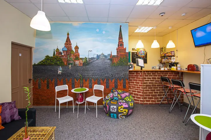 Москва: Red Kremlin Hostel