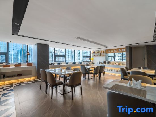 Чунцин: Home Inn - Chongqing Guanyinqiao Hongqi Hekou Light Rail Station