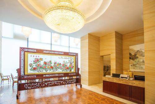 Уси: JinLing Hotel SanFangXiang