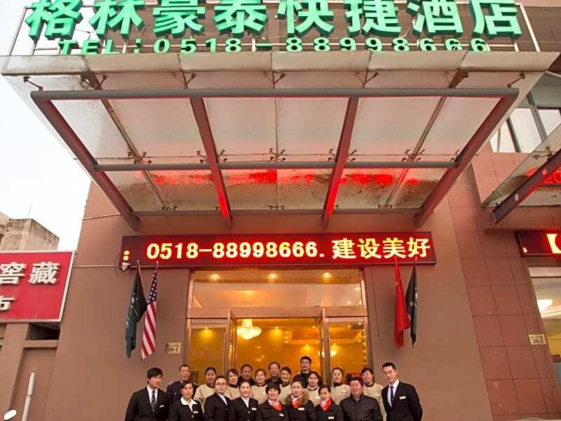 Ляньюньган: GreenTree Inn Lianyungang Guanyun Bus Station Zhenxing Garden Express Hotel