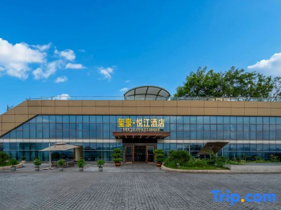 Чунцин: Xihao Hotel