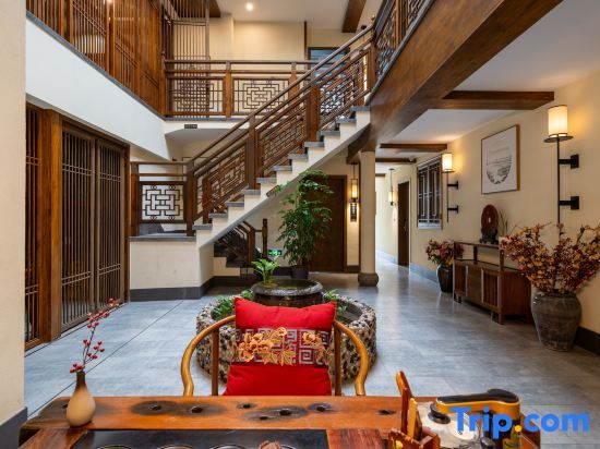 Чунцин: Xihao Hotel