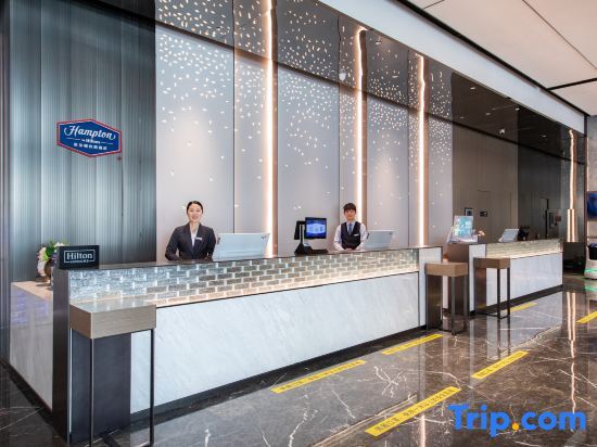 Шэньчжэнь: Hampton by Hilton Shenzhen Dongmen