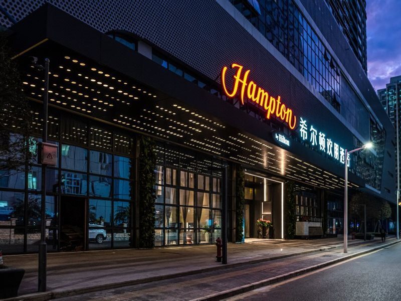 Шэньчжэнь: Hampton by Hilton Shenzhen Dongmen
