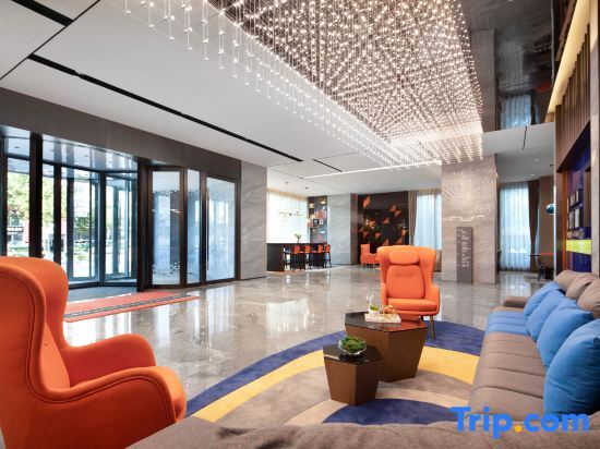 Линьи: Hampton by Hilton Linyi Yihe River