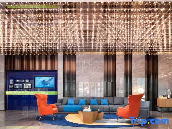 Линьи: Hampton by Hilton Linyi Yihe River