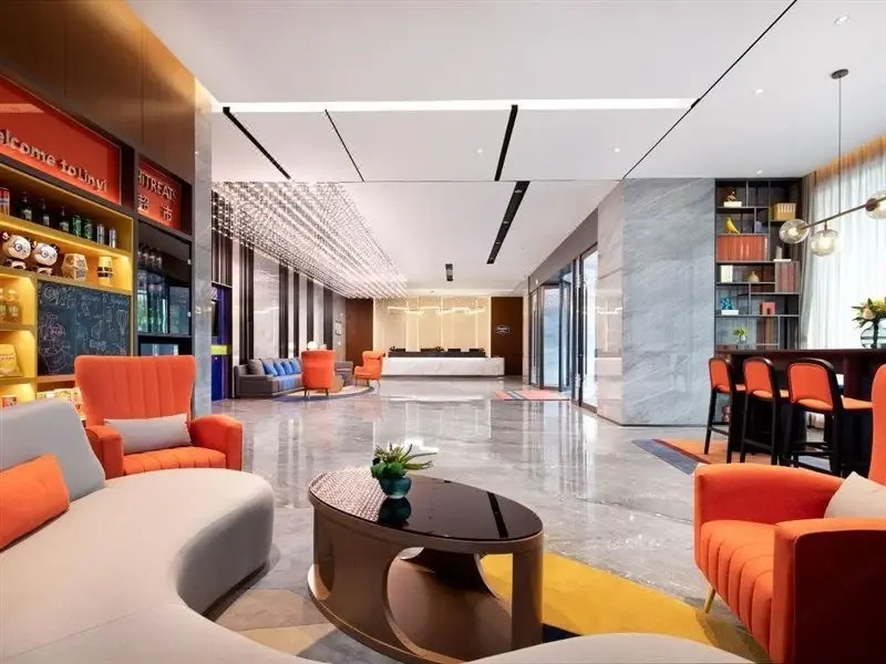 Линьи: Hampton by Hilton Linyi Yihe River