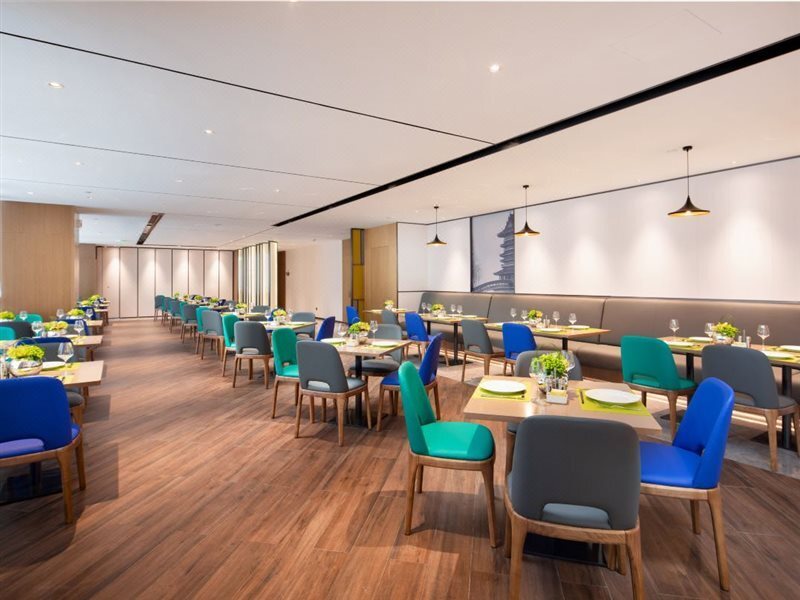 Линьи: Hampton by Hilton Linyi Yihe River