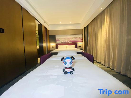 Линьи: Hampton by Hilton Linyi Yihe River