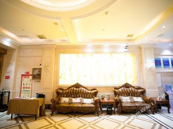 Фуян: Hanrui Youpin Hotel (Linquan Passenger Terminal)