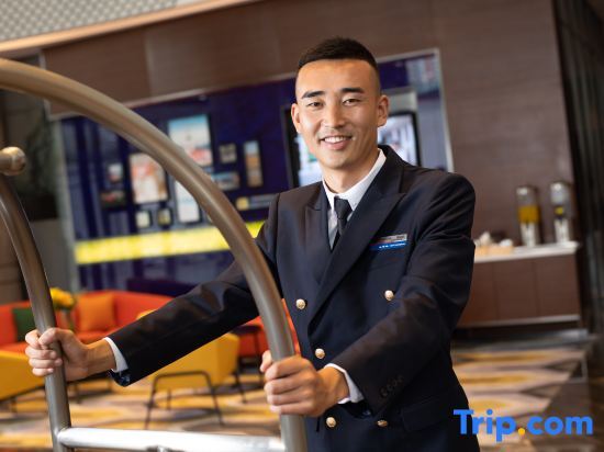 Синин: Hampton by Hilton  Xining Kunlun Road