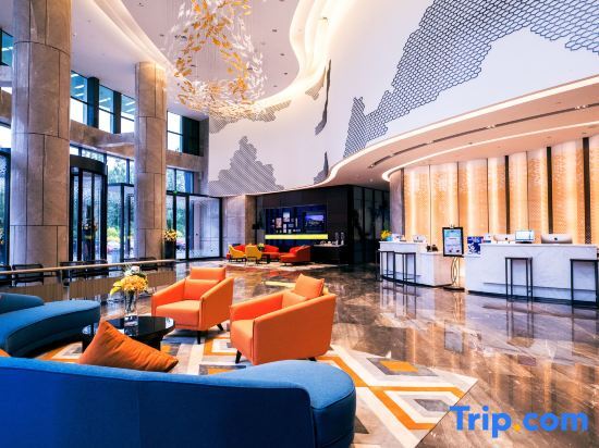 Синин: Hampton by Hilton  Xining Kunlun Road