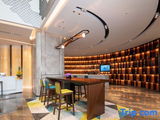 Синин: Hampton by Hilton  Xining Kunlun Road