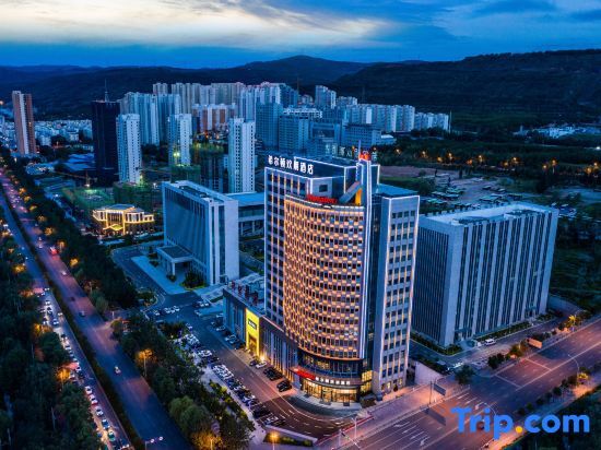 Синин: Hampton by Hilton  Xining Kunlun Road
