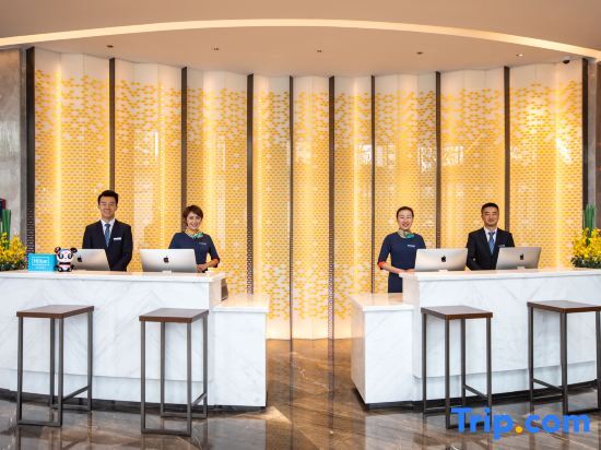 Синин: Hampton by Hilton  Xining Kunlun Road