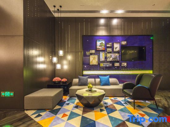 Чжэнчжоу: Hampton by Hilton Zhengzhou Zhengdong New District